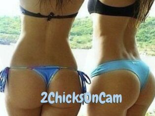 2ChicksOnCam Uniform Porn XXX