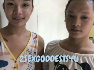 2SEXGODDESTS4U Uniform Porn XXX
