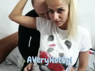 AVeryHotCpl Uniform Porn XXX