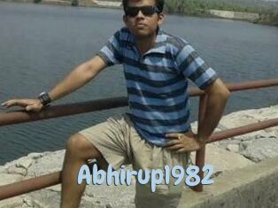 Abhirup1982 Uniform Porn XXX