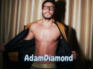 AdamDiamond Uniform Porn XXX