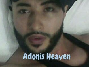 Adonis_Heaven Uniform Porn XXX