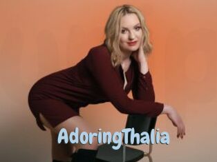 AdoringThalia