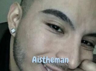 Aistheman Uniform Porn XXX