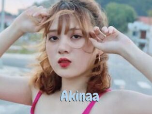 Akinaa Uniform Porn XXX