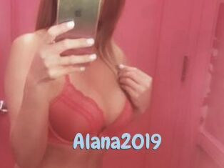 Alana2019 Uniform Porn XXX