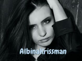 AlbinaKrissman Uniform Porn XXX