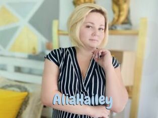 AliaHailey Uniform Porn XXX