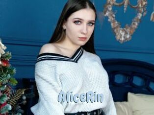 AliceRin Uniform Porn XXX