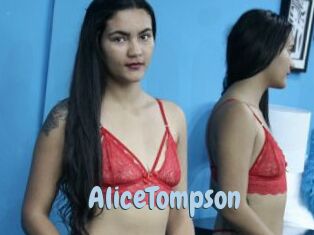 AliceTompson Uniform Porn XXX