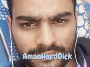 AmanHardDick Uniform Porn XXX