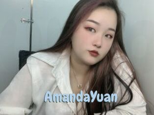 AmandaYuan