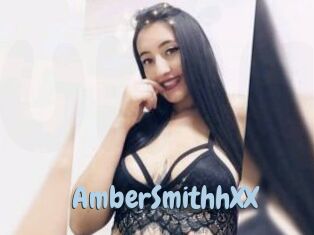 AmberSmithhXX Uniform Porn XXX