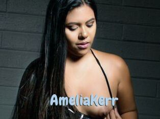 AmeliaKerr Uniform Porn XXX
