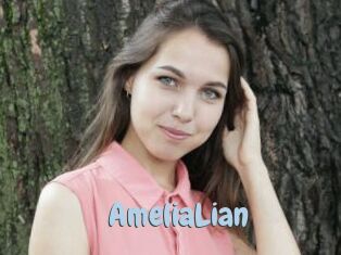 AmeliaLian Uniform Porn XXX