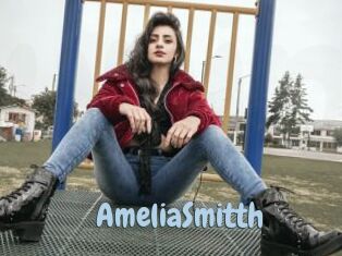 AmeliaSmitth Uniform Porn XXX