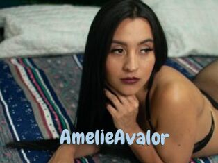 AmelieAvalor Uniform Porn XXX