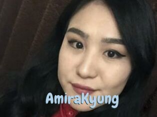 AmiraKyung Uniform Porn XXX