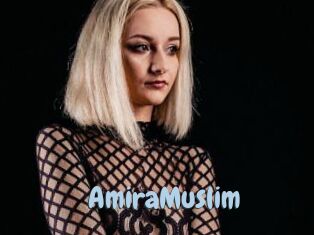 AmiraMuslim Uniform Porn XXX