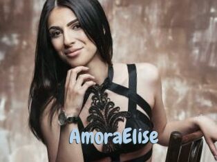 AmoraElise Uniform Porn XXX
