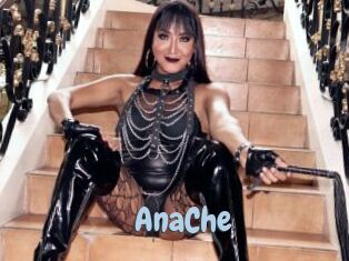 AnaChe Uniform Porn XXX