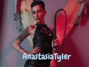 AnastasiaTyler Uniform Porn XXX