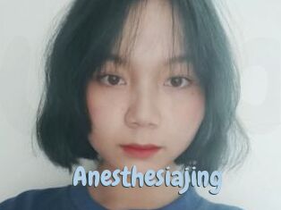 Anesthesiajing Uniform Porn XXX