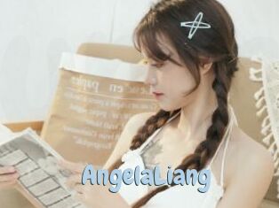 AngelaLiang Uniform Porn XXX