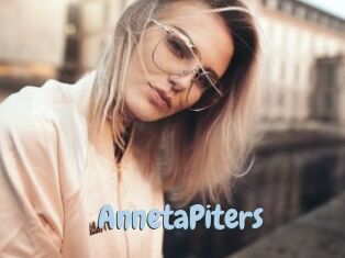 AnnetaPiters Uniform Porn XXX