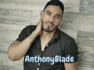 AnthonyBlade Uniform Porn XXX