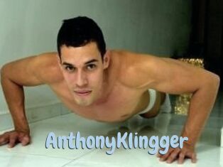 AnthonyKlingger Uniform Porn XXX
