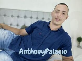 AnthonyPalacio Uniform Porn XXX