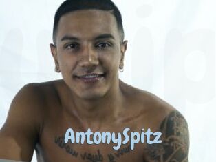 AntonySpitz Uniform Porn XXX
