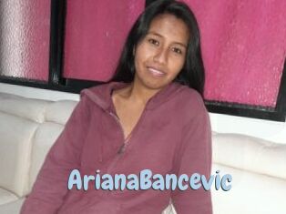 ArianaBancevic Uniform Porn XXX