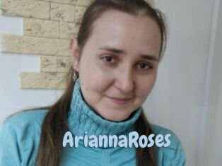 AriannaRoses Uniform Porn XXX