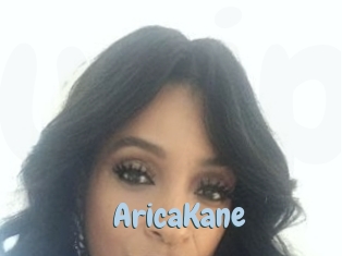 AricaKane Uniform Porn XXX