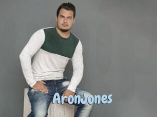 AronJones Uniform Porn XXX