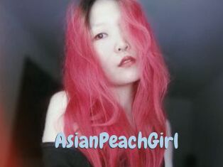 AsianPeachGirl Uniform Porn XXX