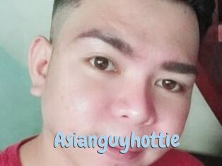 Asianguyhottie