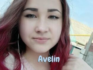 Avelin Uniform Porn XXX