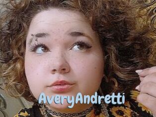 AveryAndretti Uniform Porn XXX
