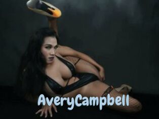 AveryCampbell Uniform Porn XXX