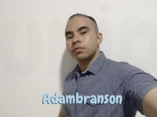 adambranson Uniform Porn XXX