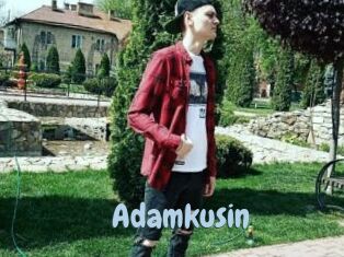 adamkusin Uniform Porn XXX