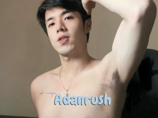 adanrush Uniform Porn XXX