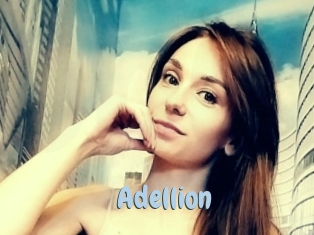 adellion Uniform Porn XXX