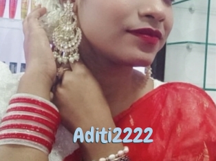 aditi2222 Uniform Porn XXX
