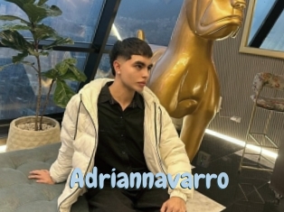 adriannavarro Uniform Porn XXX