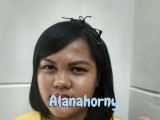 alanahorny Uniform Porn XXX