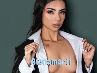 alanamarti Uniform Porn XXX